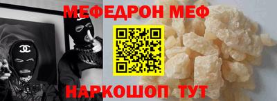 ПСИЛОЦИБИНОВЫЕ ГРИБЫ Обь