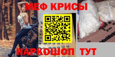 ПСИЛОЦИБИНОВЫЕ ГРИБЫ Обь