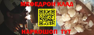 ПСИЛОЦИБИНОВЫЕ ГРИБЫ Обь