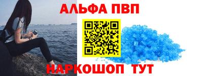 ПСИЛОЦИБИНОВЫЕ ГРИБЫ Обь