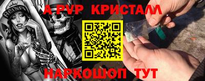экстази Нягань