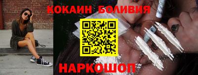 экстази Нягань