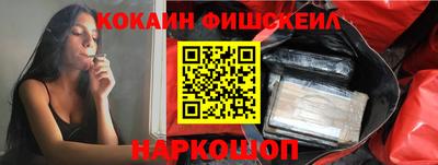 экстази Нягань
