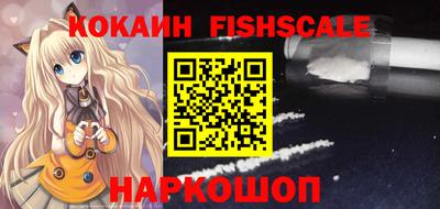 экстази Нягань