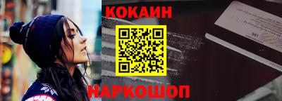 ПСИЛОЦИБИНОВЫЕ ГРИБЫ Обь