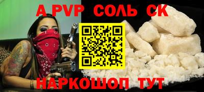ПСИЛОЦИБИНОВЫЕ ГРИБЫ Обь