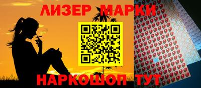 экстази Нягань