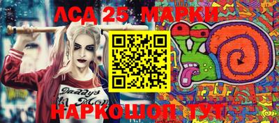 ПСИЛОЦИБИНОВЫЕ ГРИБЫ Обь