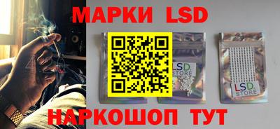 экстази Нягань