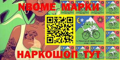 ПСИЛОЦИБИНОВЫЕ ГРИБЫ Обь