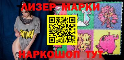 амфетамин Обнинск
