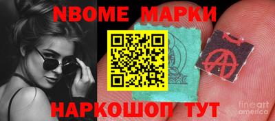 экстази Нягань