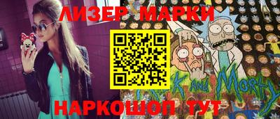 экстази Нягань