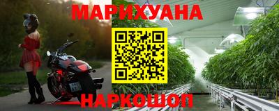 ПСИЛОЦИБИНОВЫЕ ГРИБЫ Обь