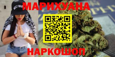 амфетамин Обнинск