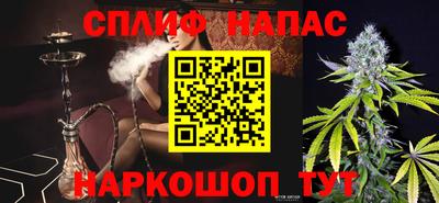 ПСИЛОЦИБИНОВЫЕ ГРИБЫ Обь