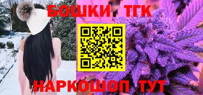 экстази Нягань