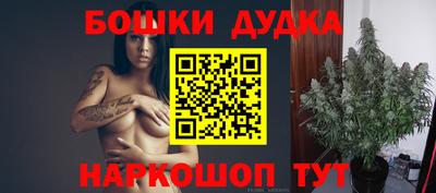 амфетамин Обнинск
