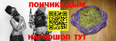 амфетамин Обнинск