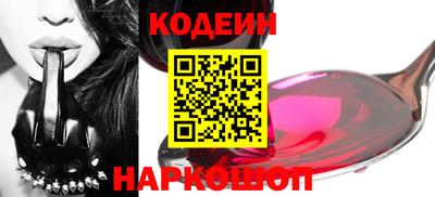 экстази Нягань