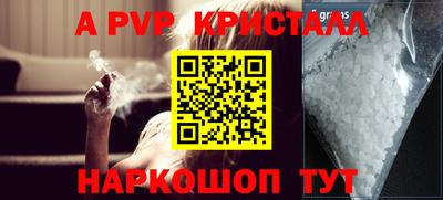 экстази Нягань