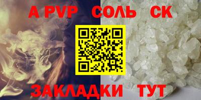экстази Нягань