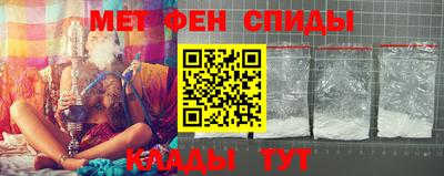 экстази Нягань