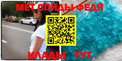 экстази Нягань