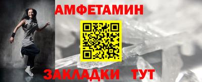 экстази Нягань