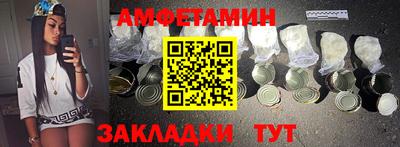 ПСИЛОЦИБИНОВЫЕ ГРИБЫ Обь