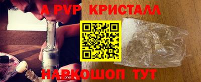 ПСИЛОЦИБИНОВЫЕ ГРИБЫ Обь