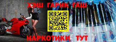 ПСИЛОЦИБИНОВЫЕ ГРИБЫ Обь