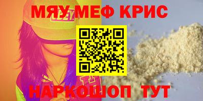 ПСИЛОЦИБИНОВЫЕ ГРИБЫ Обь