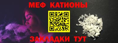 ПСИЛОЦИБИНОВЫЕ ГРИБЫ Обь