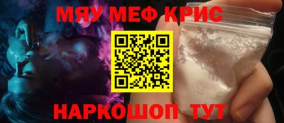 ПСИЛОЦИБИНОВЫЕ ГРИБЫ Обь