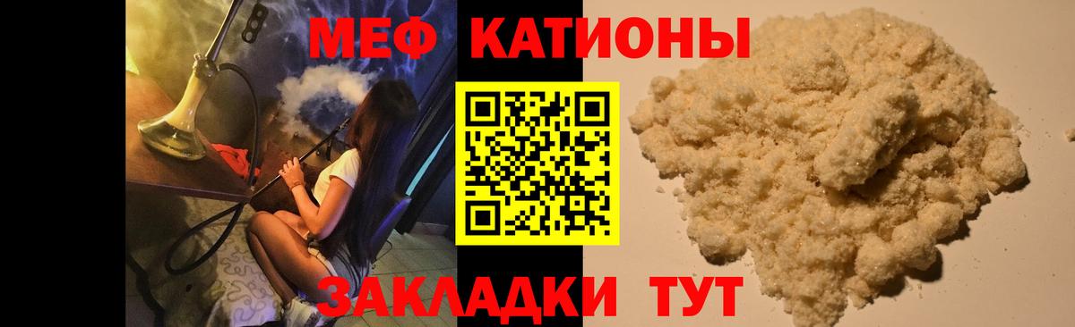 ГАШ Реутов